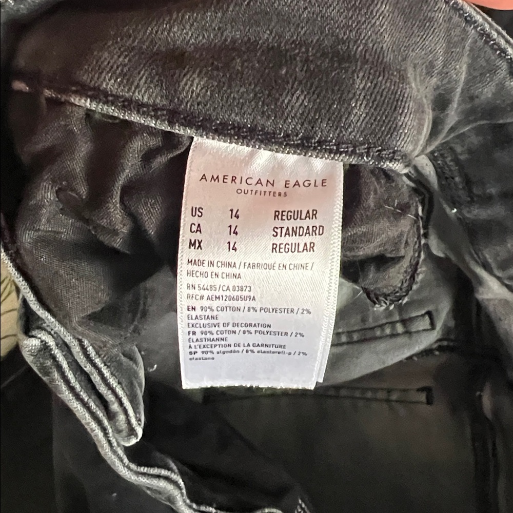 American Eagle Outfitters Curvy Super High Rise Flair - Picture 4 of 5